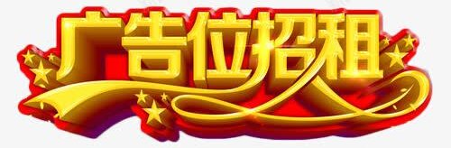 合肥國際物流技術與運輸系統展會